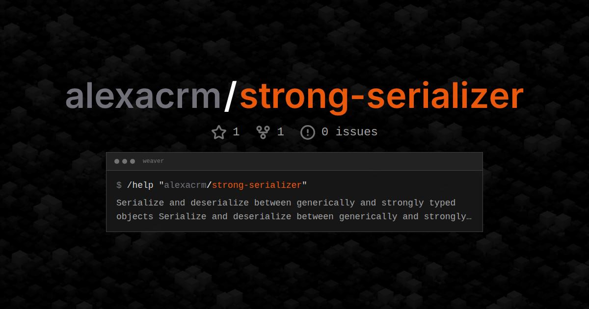 alexacrm/strong-serializer