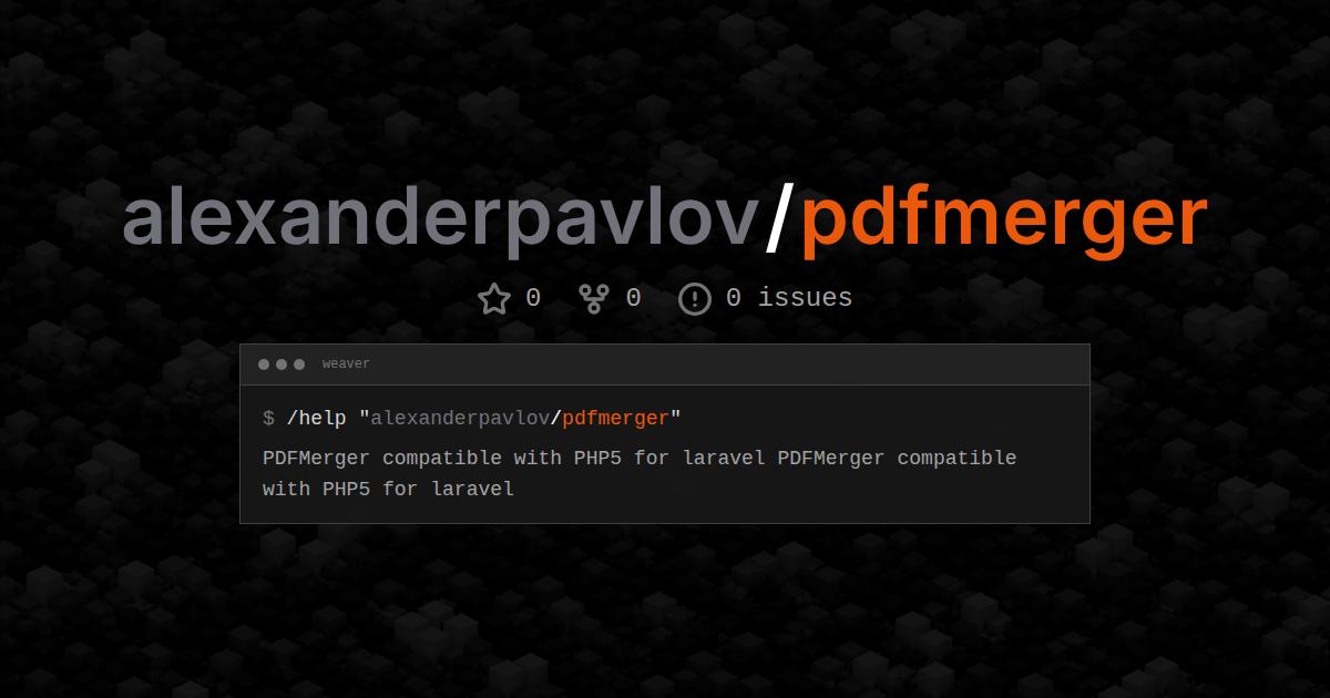 alexanderpavlov/pdfmerger