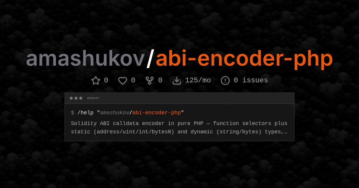amashukov/abi-encoder-php