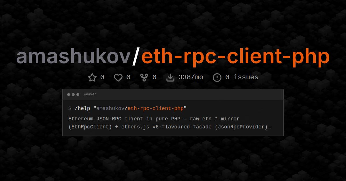 amashukov/eth-rpc-client-php