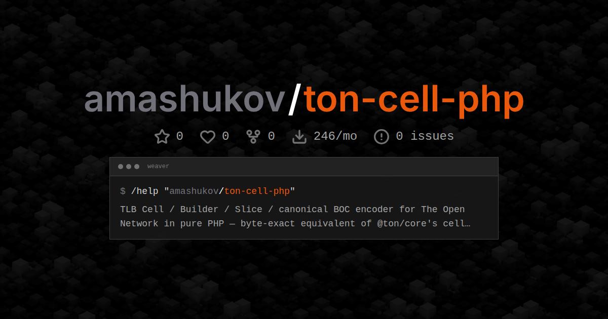 amashukov/ton-cell-php
