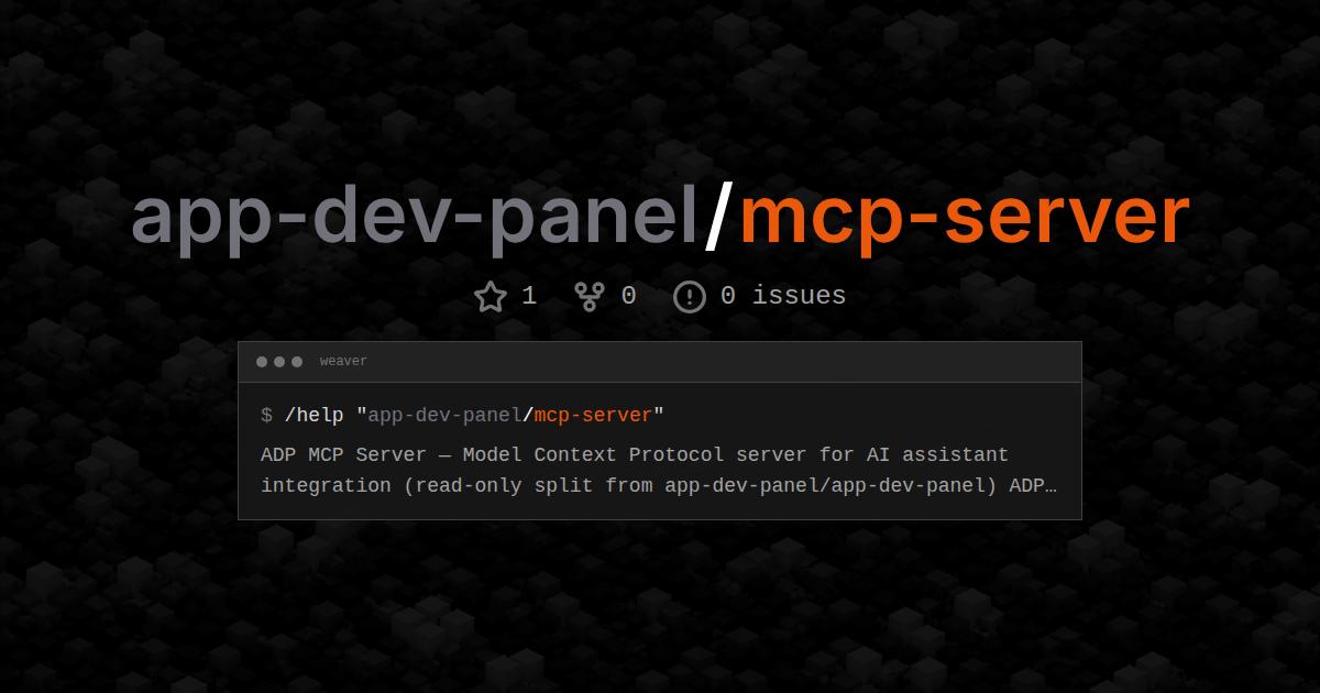app-dev-panel/mcp-server