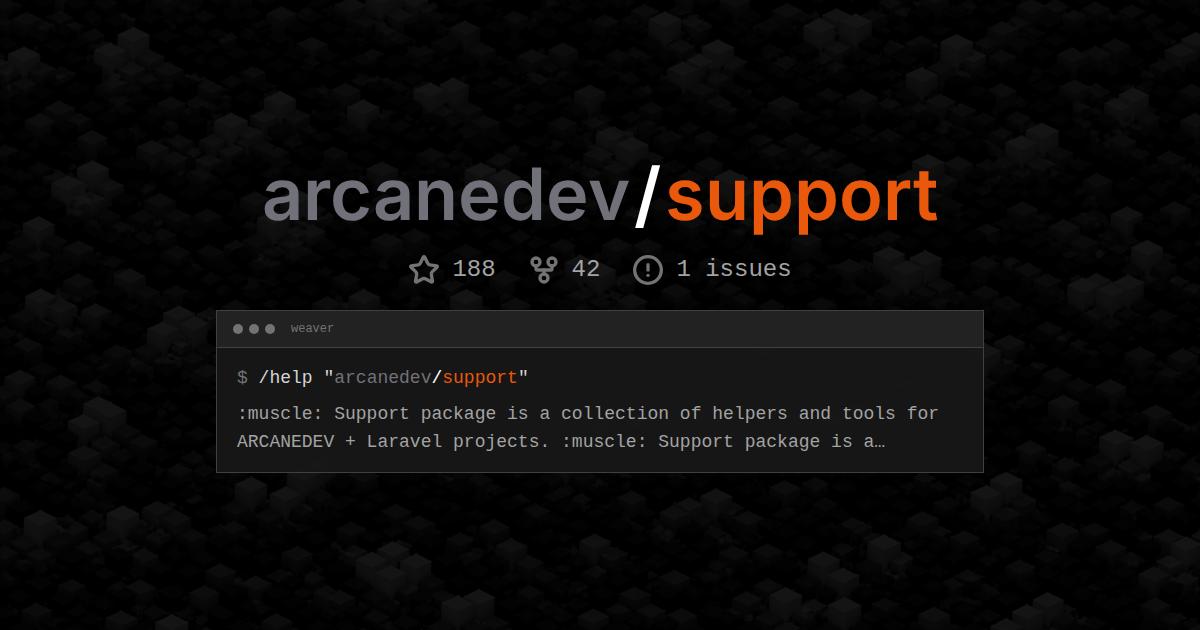 arcanedev/support