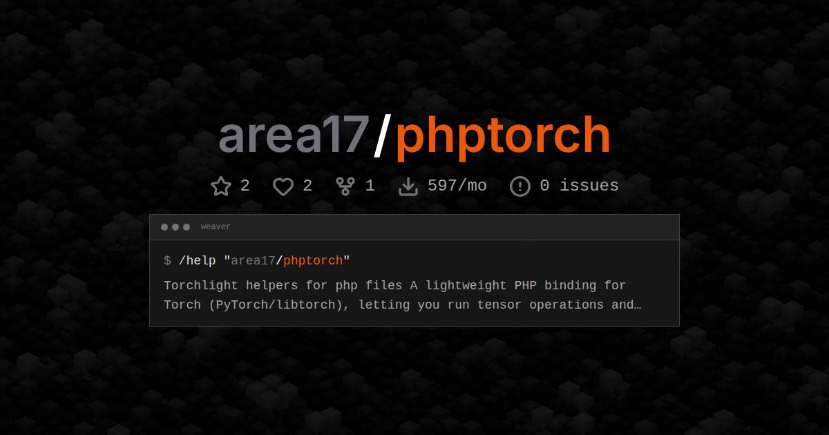 area17/phptorch
