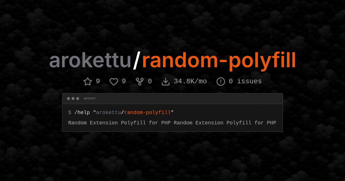arokettu/random-polyfill