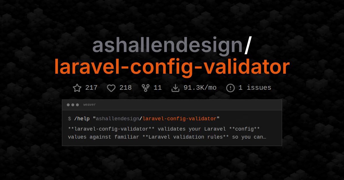 ashallendesign/laravel-config-validator