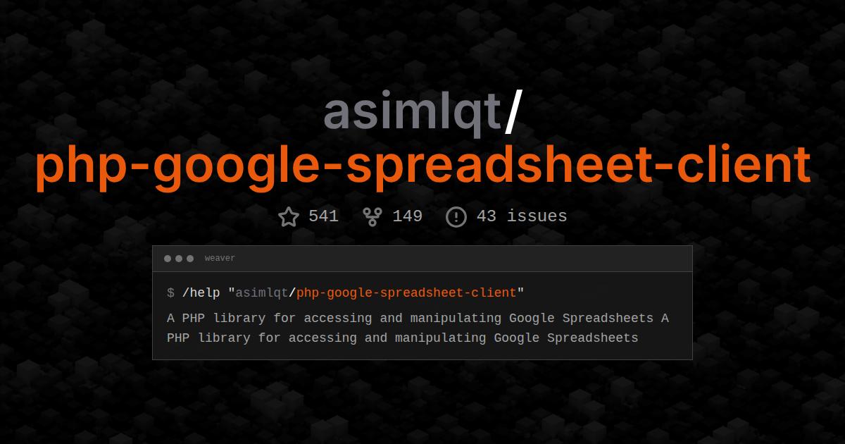 asimlqt/php-google-spreadsheet-client
