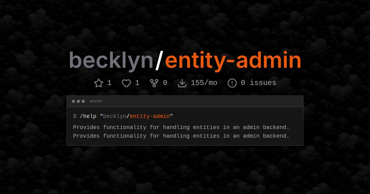 becklyn/entity-admin