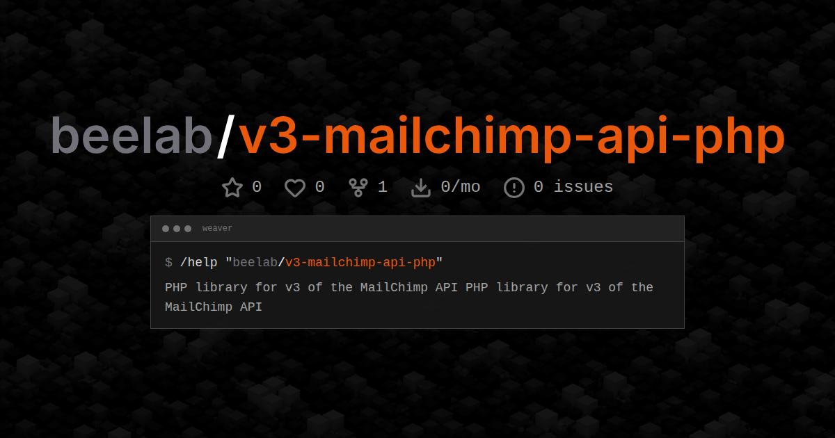 beelab/v3-mailchimp-api-php