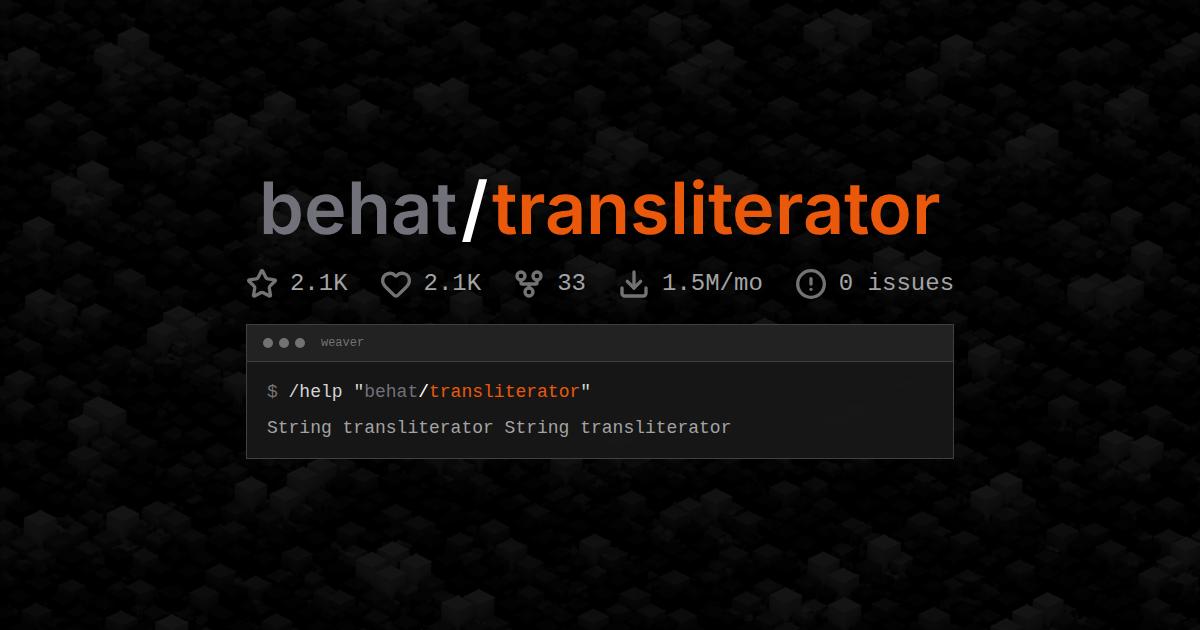 behat/transliterator