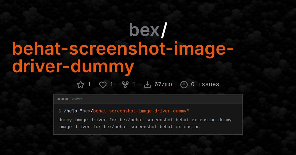 bex/behat-screenshot-image-driver-dummy