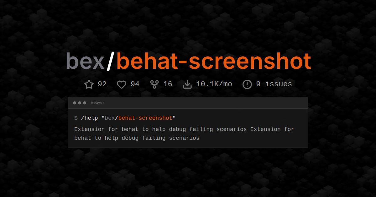 bex/behat-screenshot