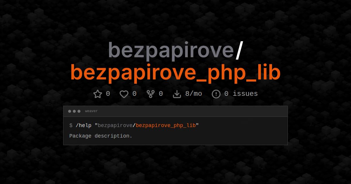 bezpapirove/bezpapirove_php_lib
