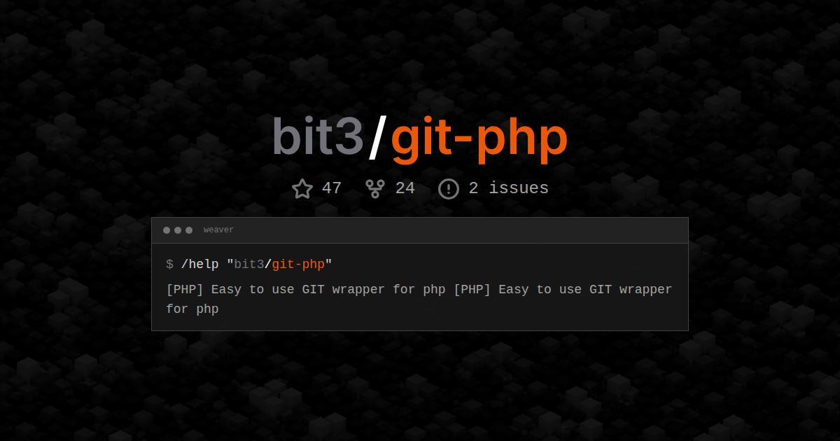 bit3/git-php