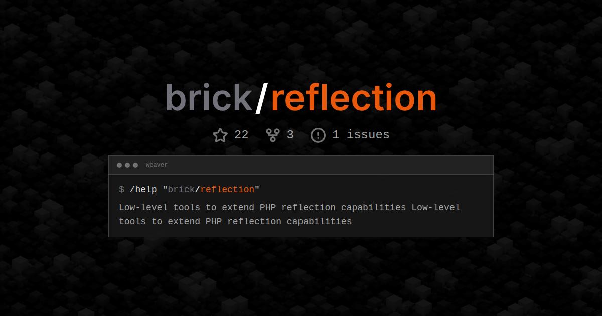 brick/reflection