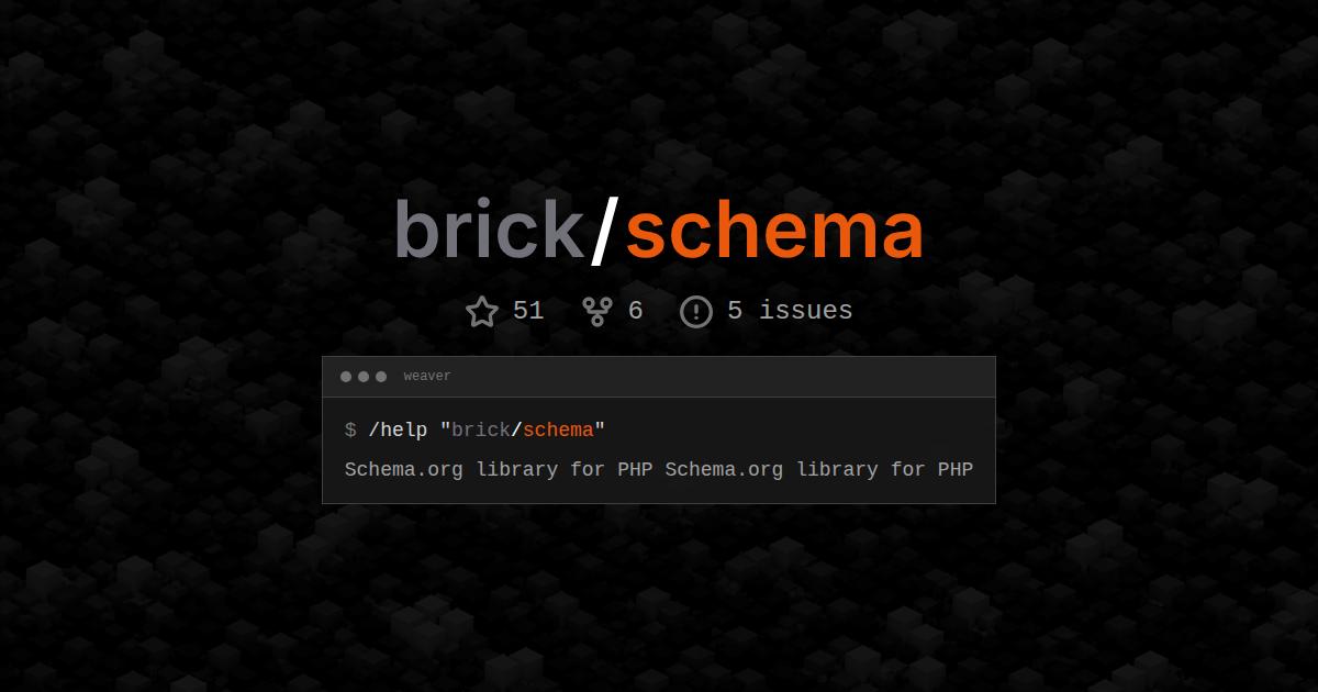 brick/schema