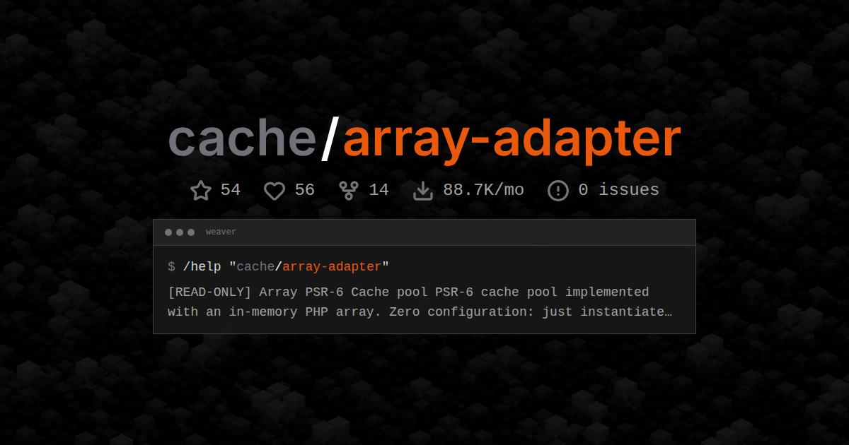 cache/array-adapter