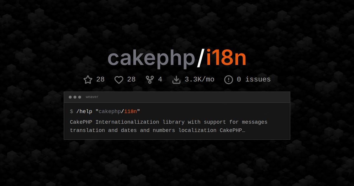 cakephp/i18n