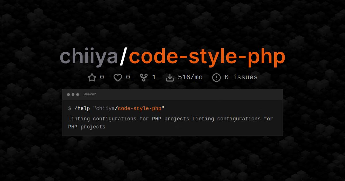 chiiya/code-style-php