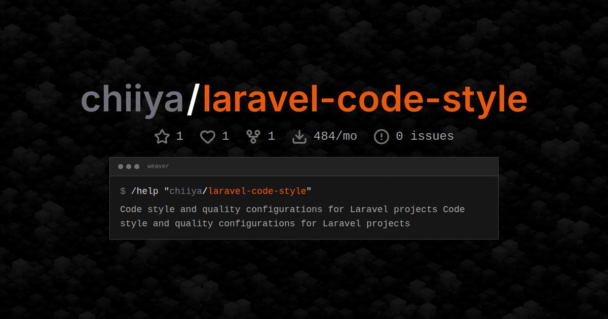 chiiya/laravel-code-style