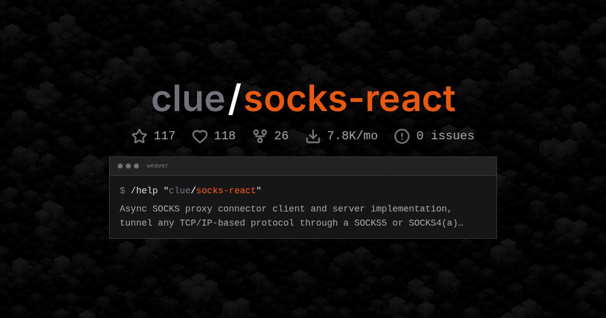 clue/socks-react