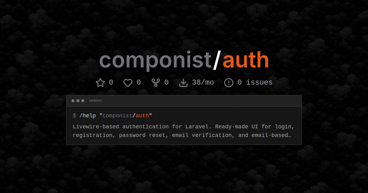 componist/auth
