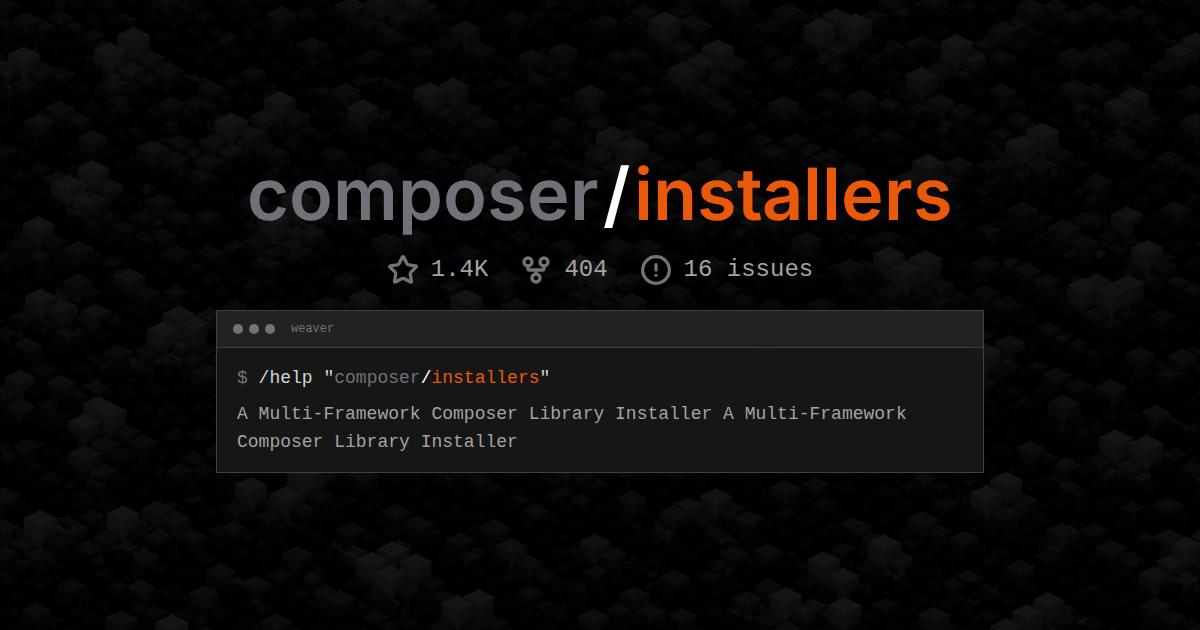 composer/installers