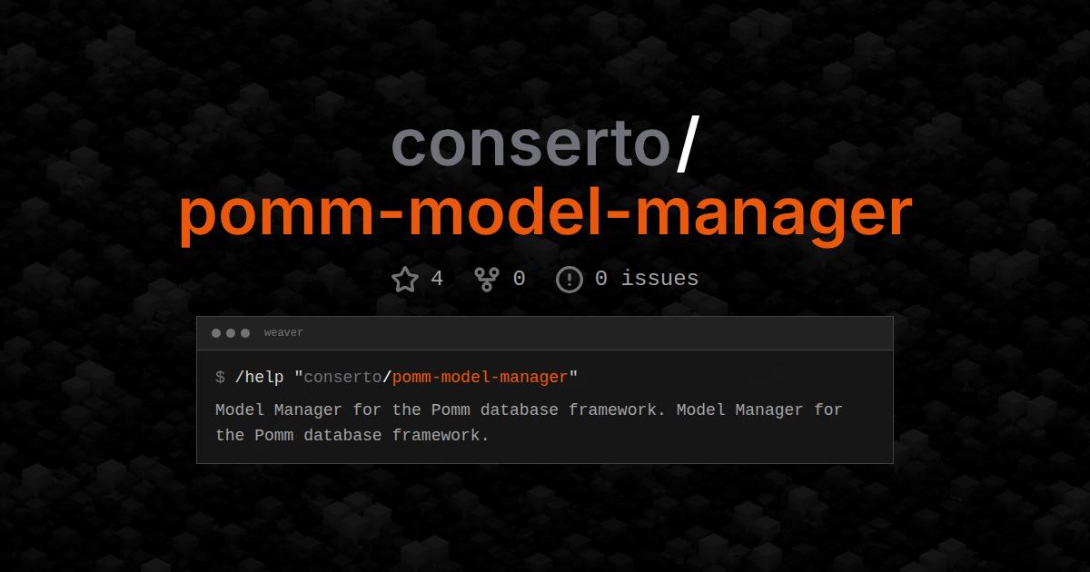 conserto/pomm-model-manager