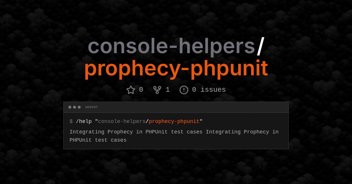 console-helpers/prophecy-phpunit