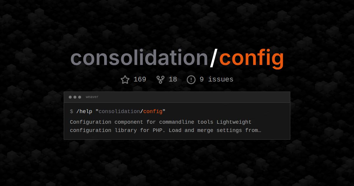 consolidation/config