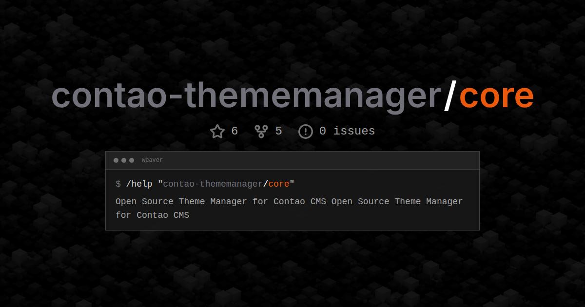 contao-thememanager/core