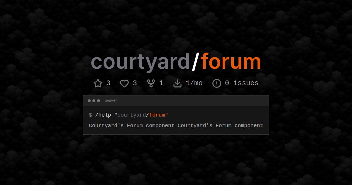 courtyard/forum