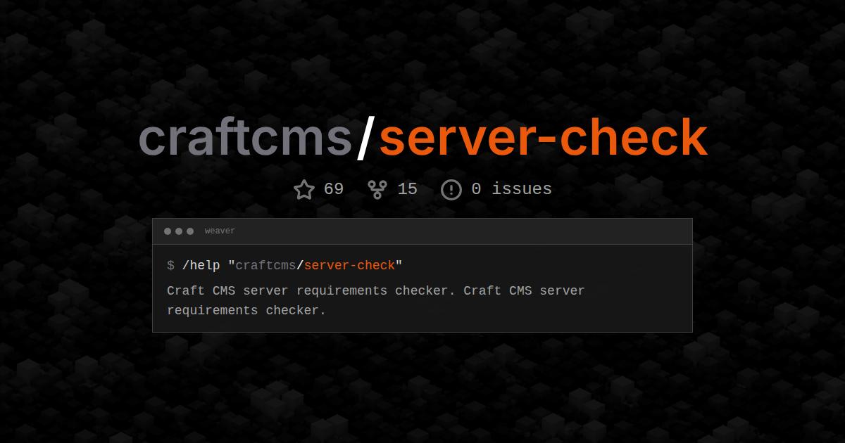 craftcms/server-check