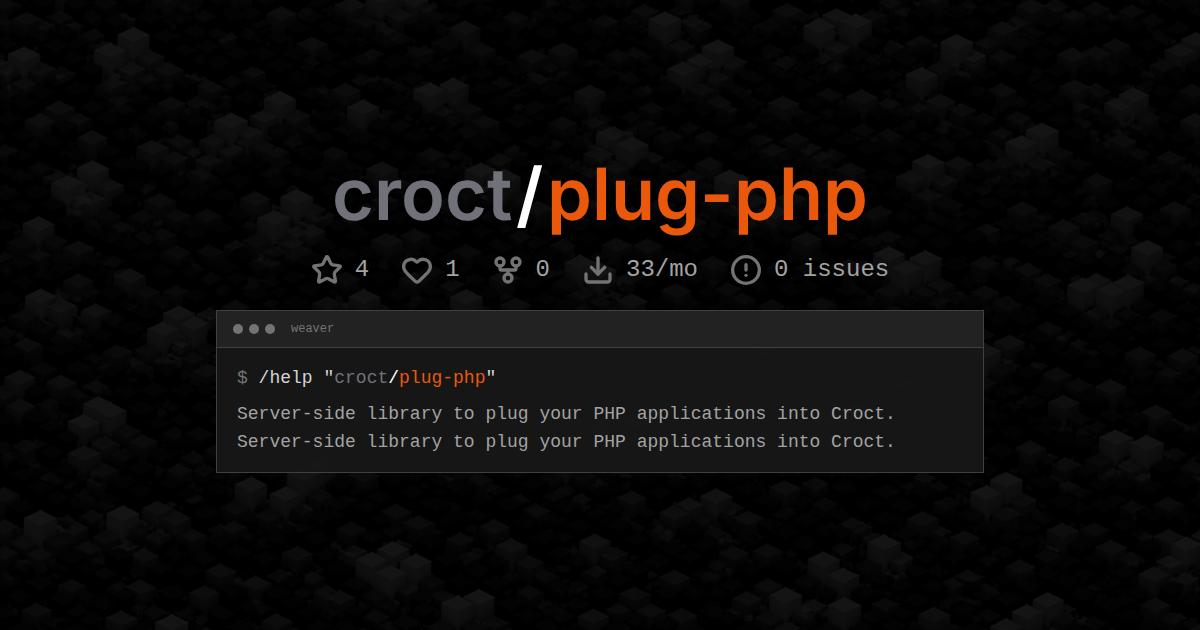 croct/plug-php