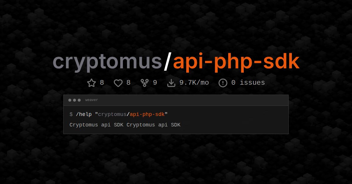 cryptomus/api-php-sdk