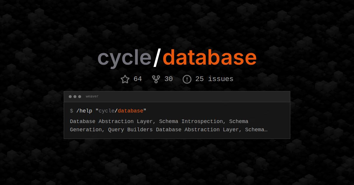 cycle/database