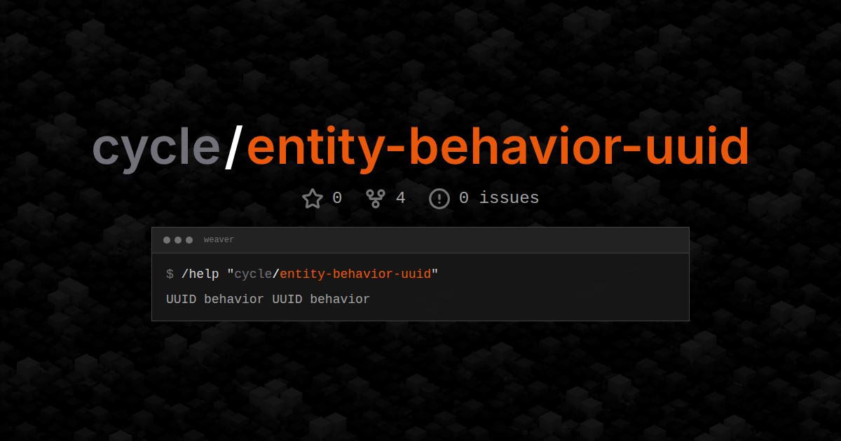 cycle/entity-behavior-uuid