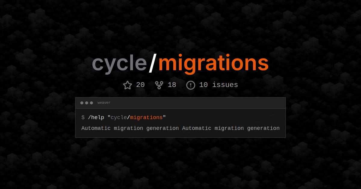 cycle/migrations