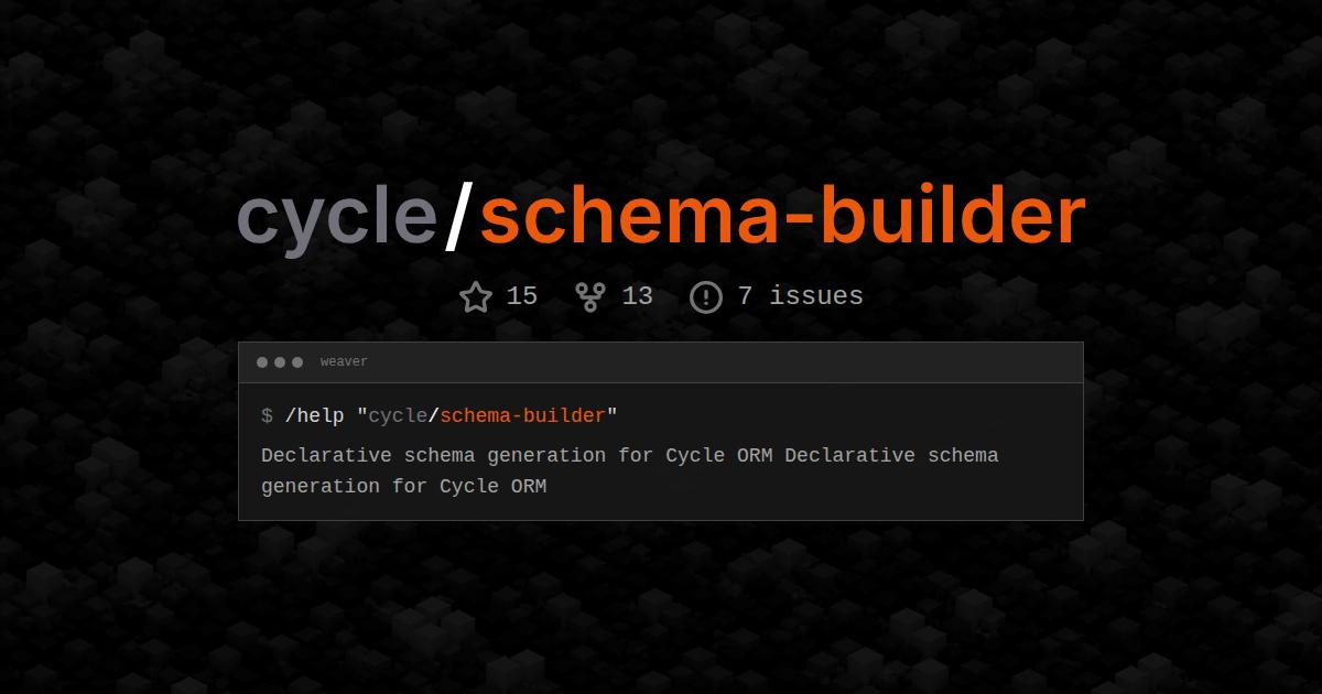 cycle/schema-builder