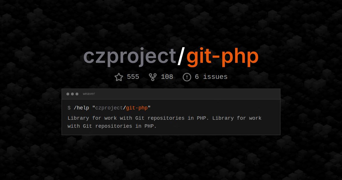czproject/git-php