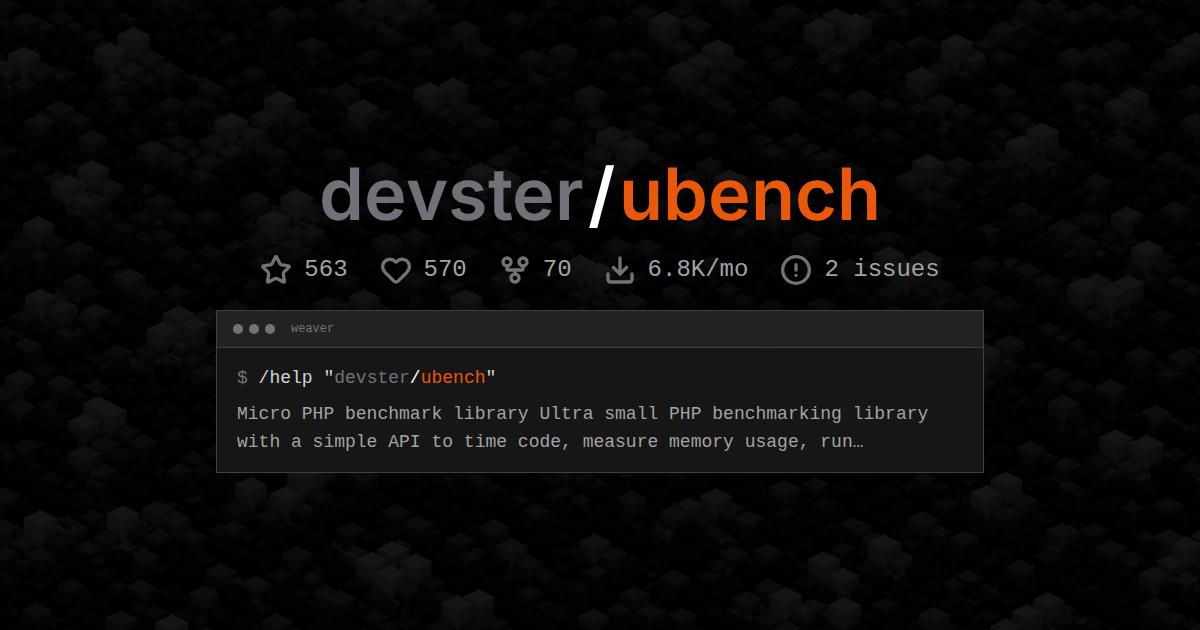 devster/ubench
