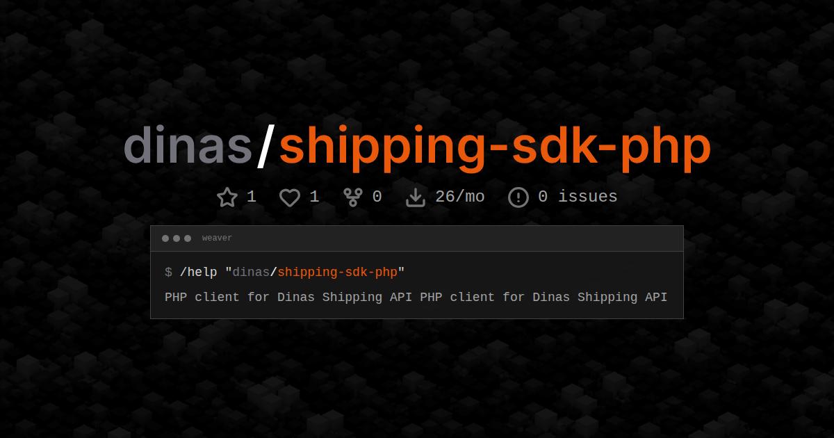 dinas/shipping-sdk-php
