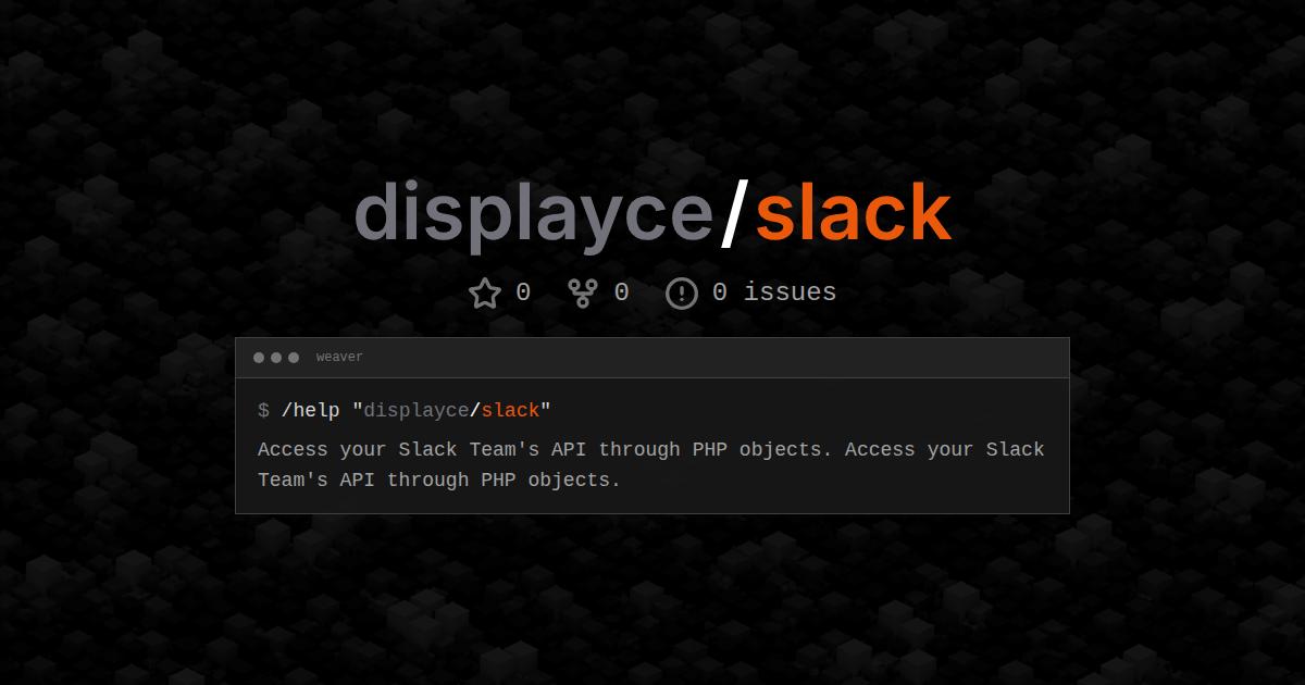 displayce/slack