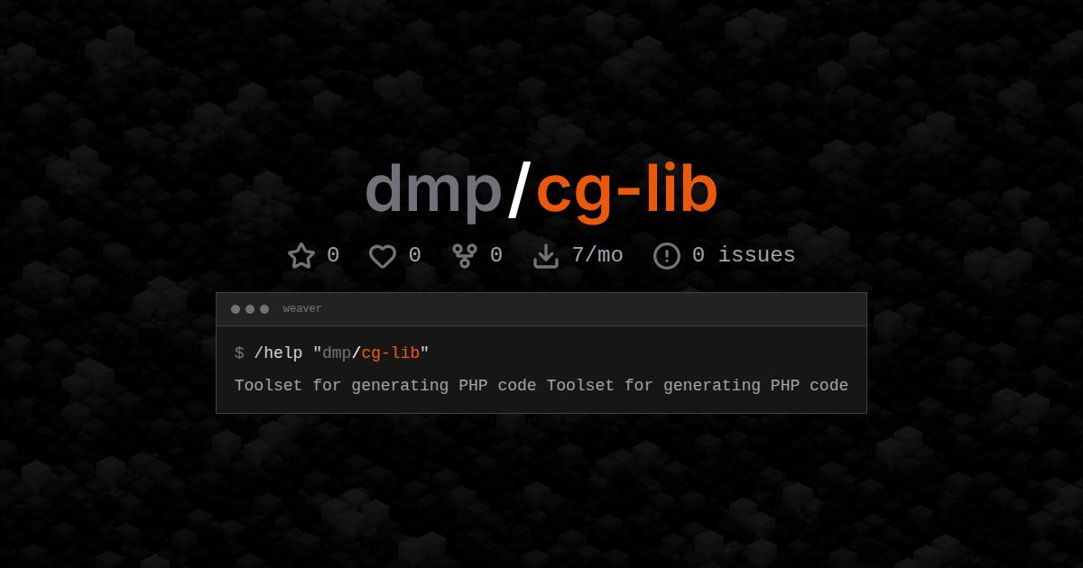 dmp/cg-lib
