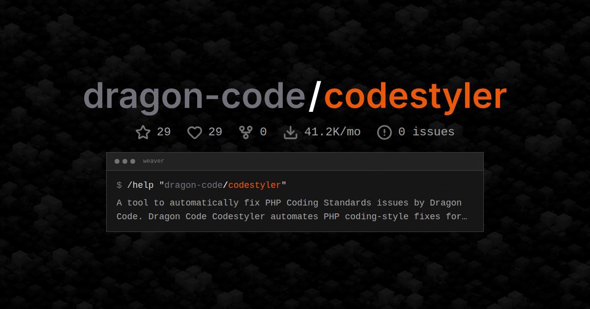 dragon-code/codestyler