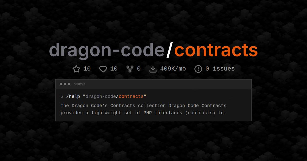 dragon-code/contracts