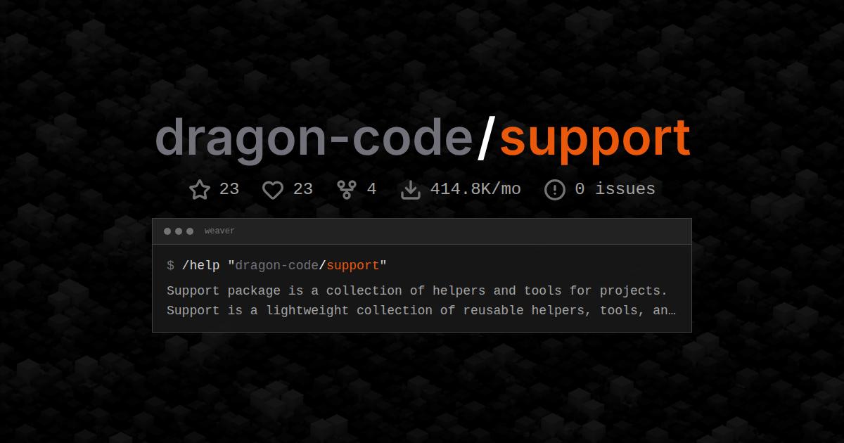 dragon-code/support