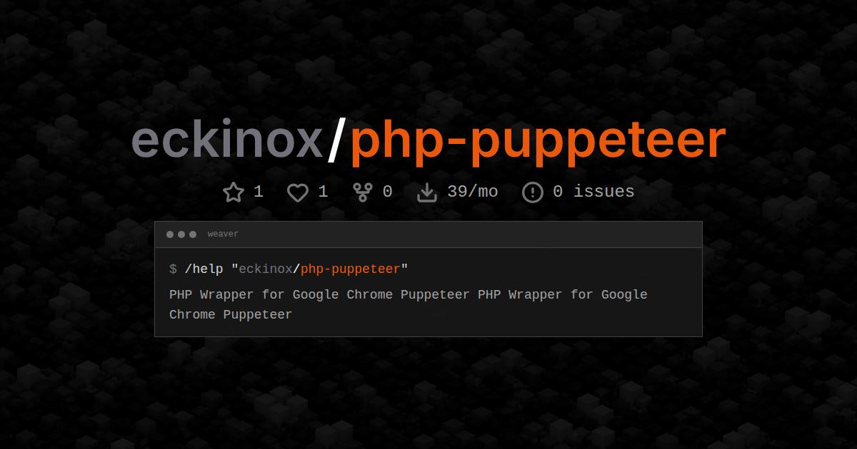 eckinox/php-puppeteer