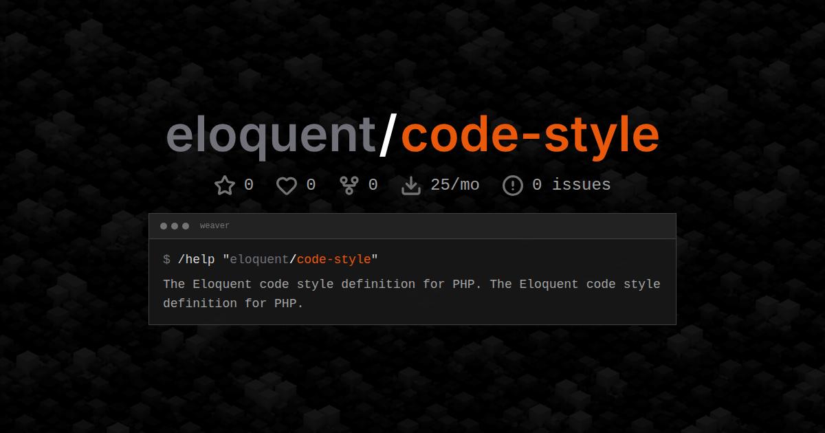 eloquent/code-style