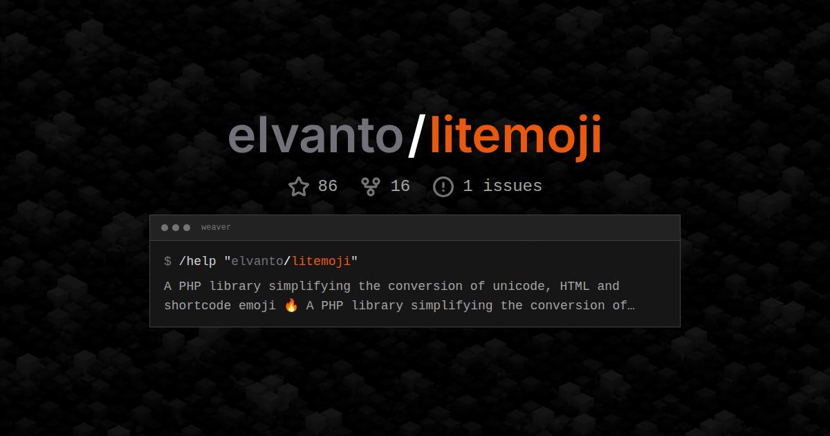 elvanto/litemoji